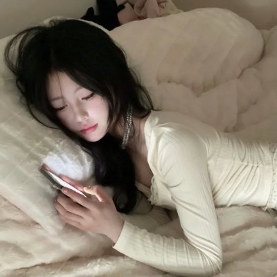 恋爱成瘾封面