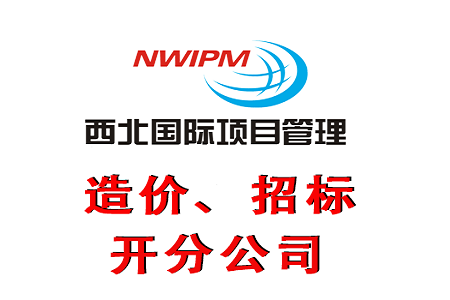 什么是资格预审公告?和招标公告有什么区别? 什么是资格预审公告?和招标公告有什么区别?